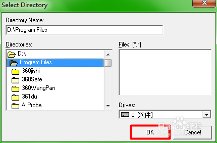 tpsdig2安装包获取以及安装方法