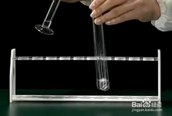 乙酸乙酯的制备