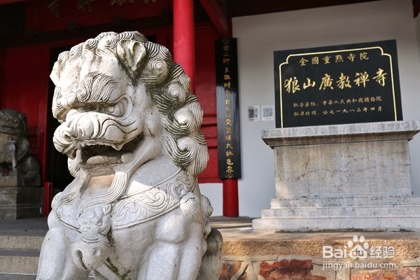 一千多年前,七岁写下鹅鹅鹅的绝句最后竟躲在这