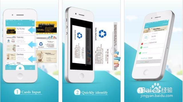 办公室出门在外都可以用到的商务办公利器有哪些