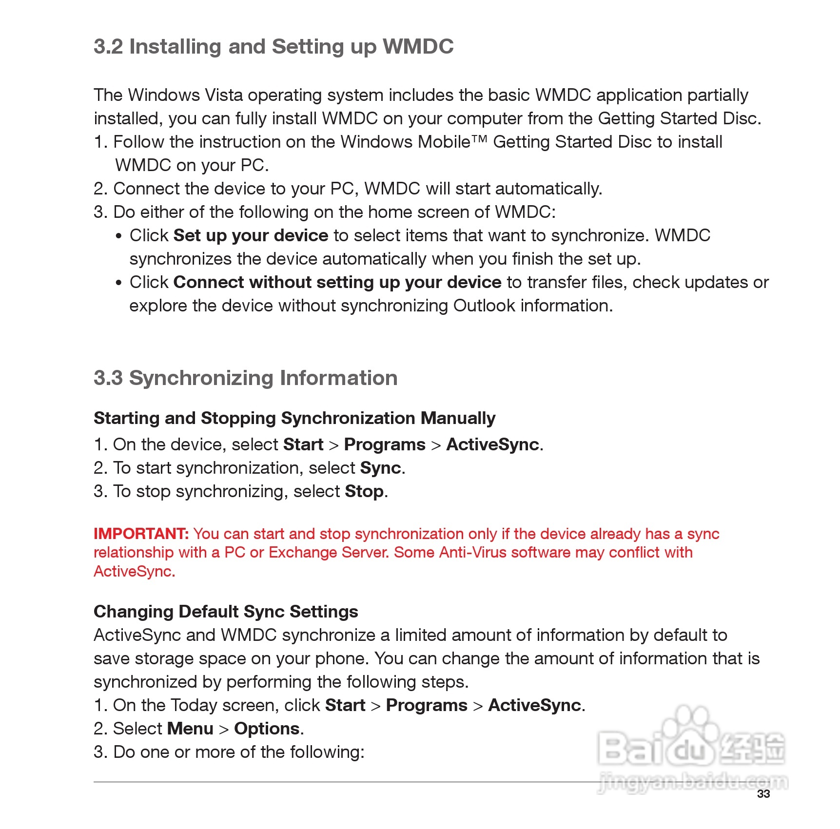 Pharos PTL117手机使用说明书:[4]