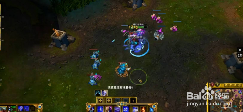 lol鼠标指针怎么调大