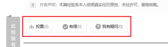 excel表格怎么换行
