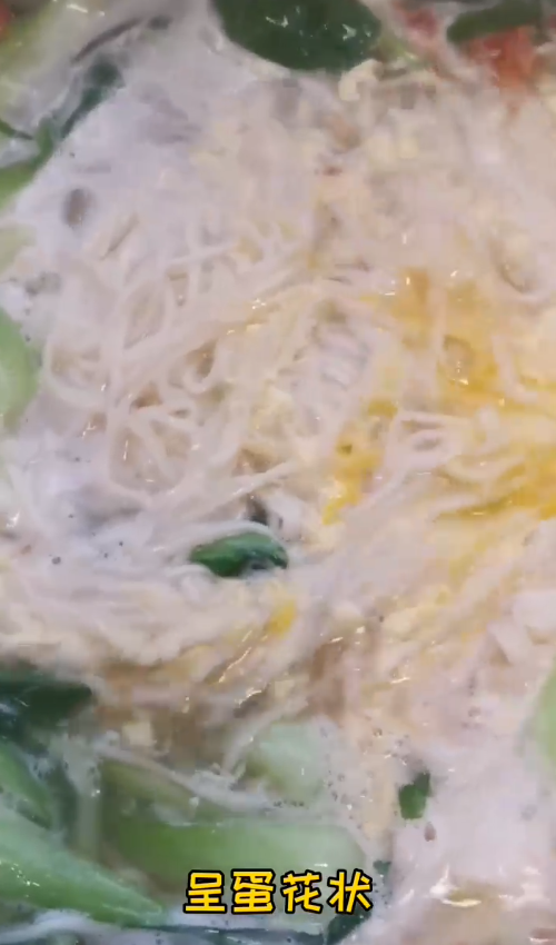 西红柿鸡蛋面怎么做好吃？