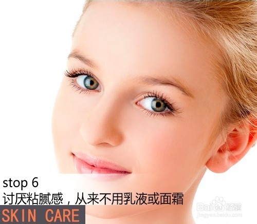 7个补水习惯,营造水嫩弹性的好肌肤