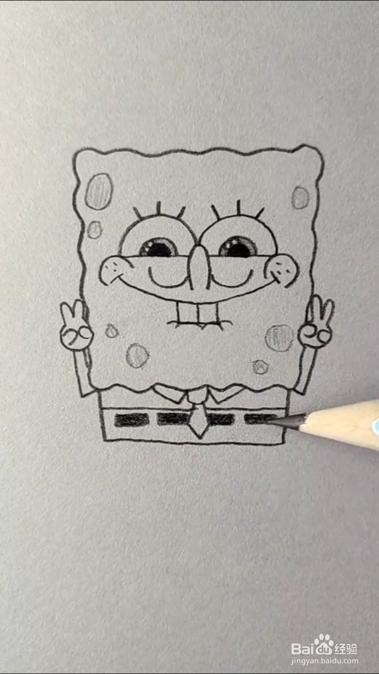 海绵宝宝的简笔画怎样画？