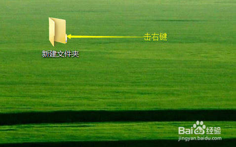 怎样设置文件夹压缩内容以便节省磁盘空间