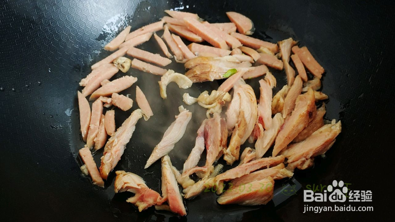 葱辣孜肉芹炒饼的做法