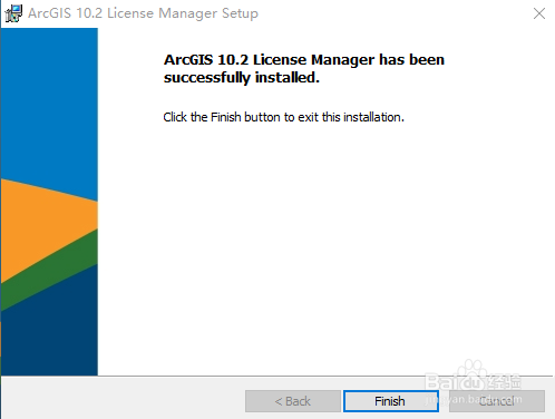 重装系统后如何在win10系统上安装ArcGIS10.2