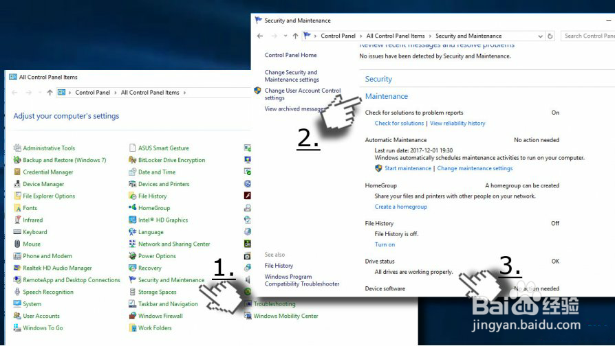 如何修复Microsoft Outlook错误0x80042108？