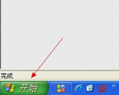 怎么找电脑里的文件，如何在电脑里找文件
