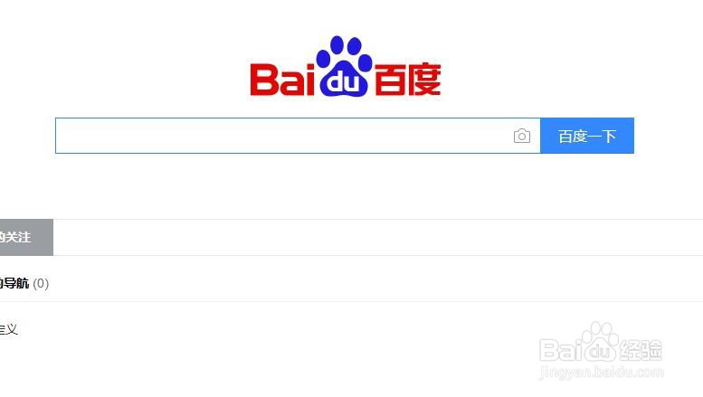 老版QQ影音怎样重新下载