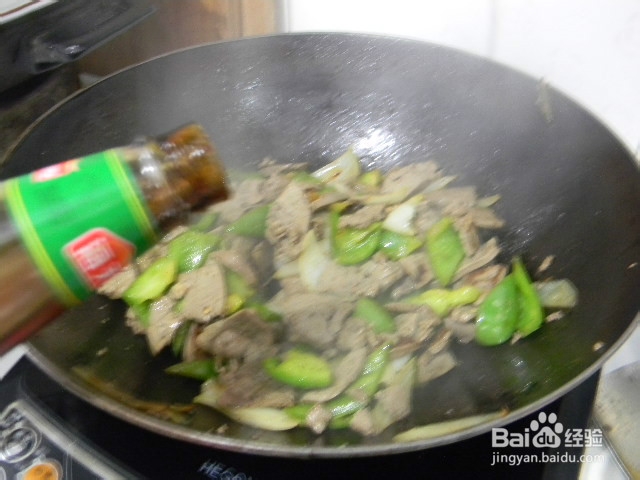 美味小炒洋葱青椒炒猪肝