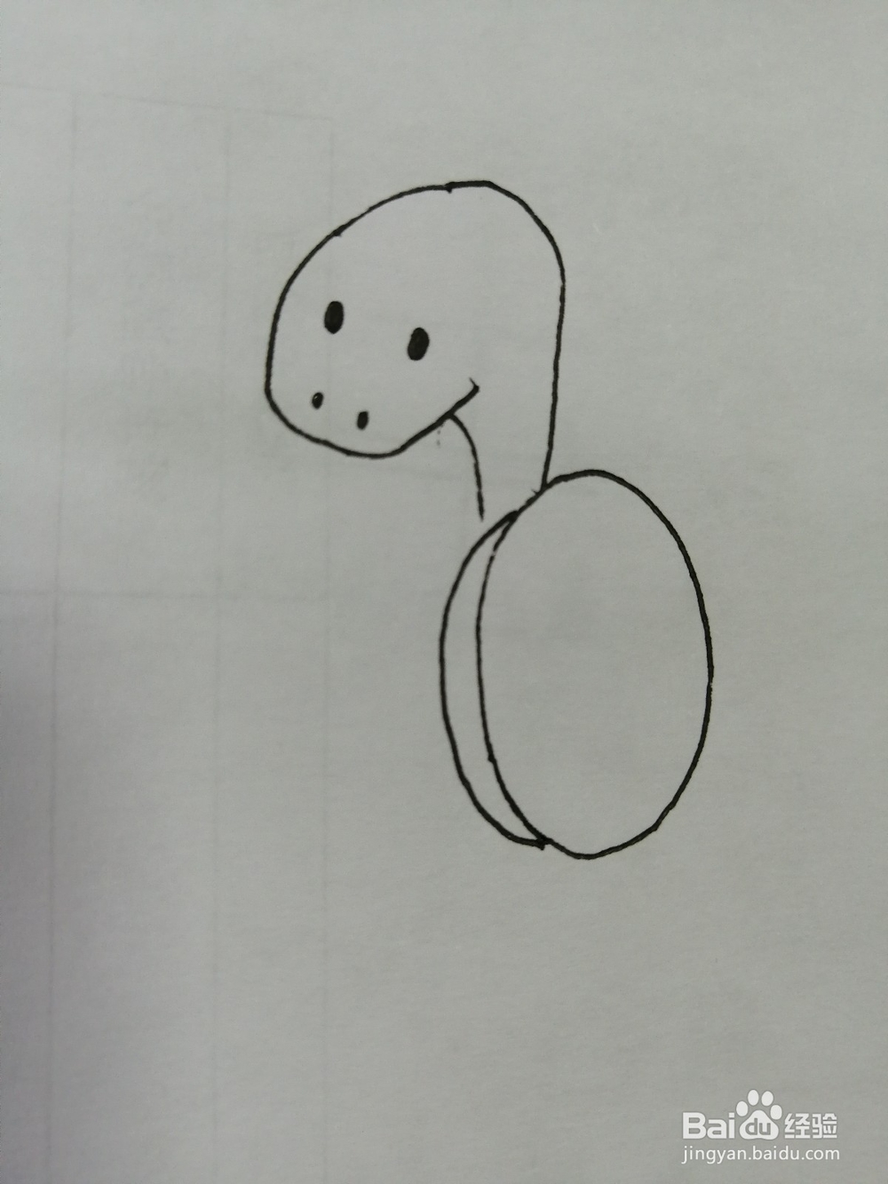 酷酷的小青蛙怎么画