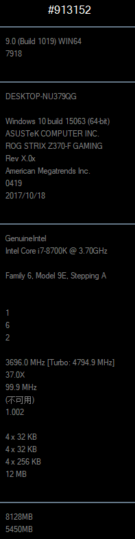 cpu、显卡、内存、硬盘 基准测试平台:passmark