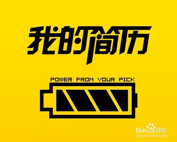 大学生活：[4]考研之后，成绩未出时要做什么