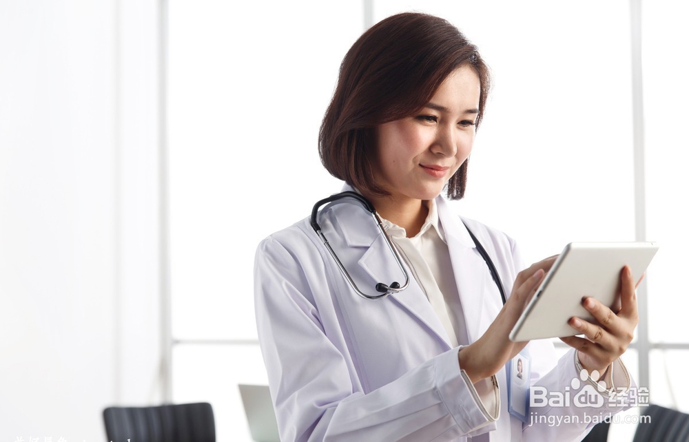 怎样去除眼部脂肪粒?