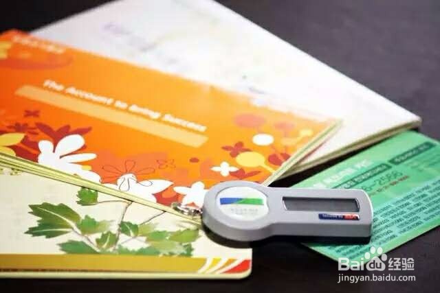 如何防止手机信息被泄漏