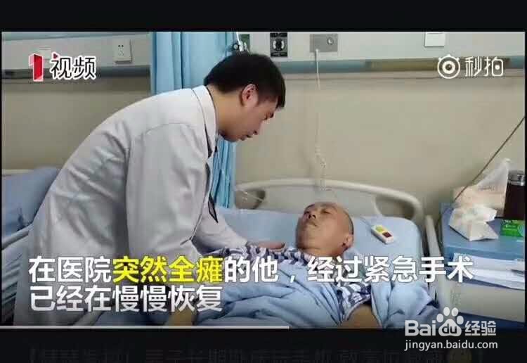 乳胶枕的好处 作用