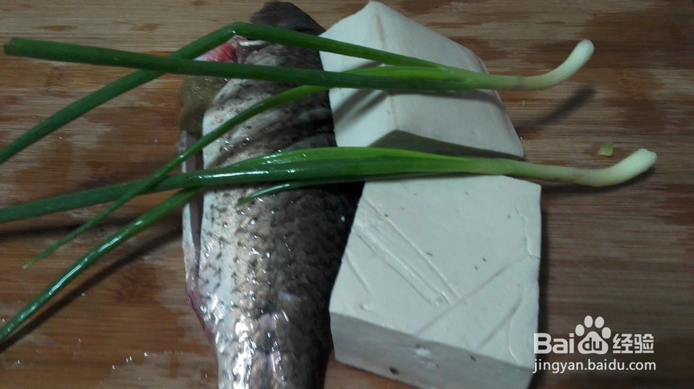 家常菜&鲫鱼豆腐汤的做法