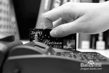 龙卡信用卡使用指南