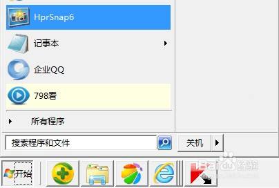 桌面无响应 双击图标无反应 右击空白处无反应