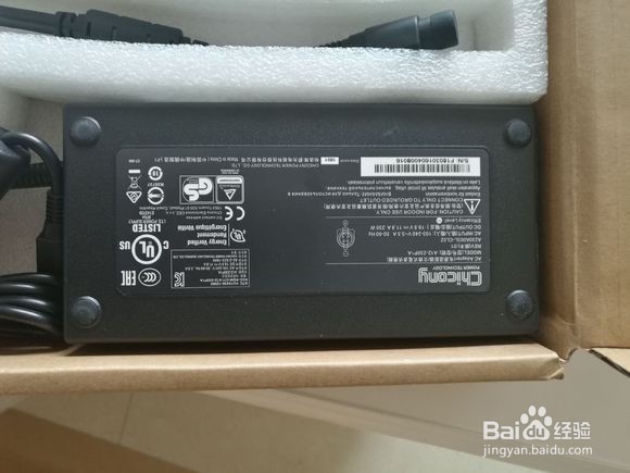 战神GX10-SP7S1开箱篇