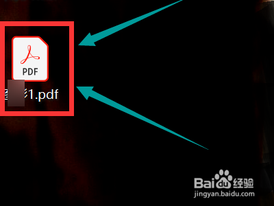 cdr软件如何导出pdf格式