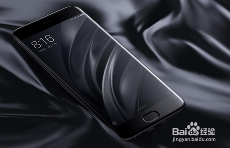 小米6如何设置？这样设置最科学