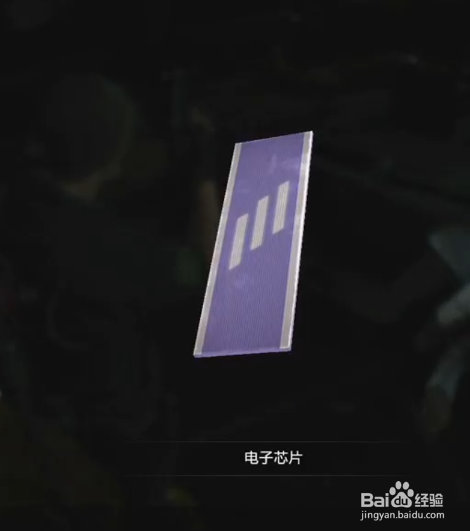 生化危机2重制版里昂表关攻略49:获高级职员腕带