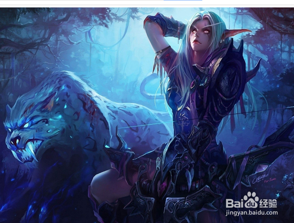 瓶装蜘蛛毒液怎么获得