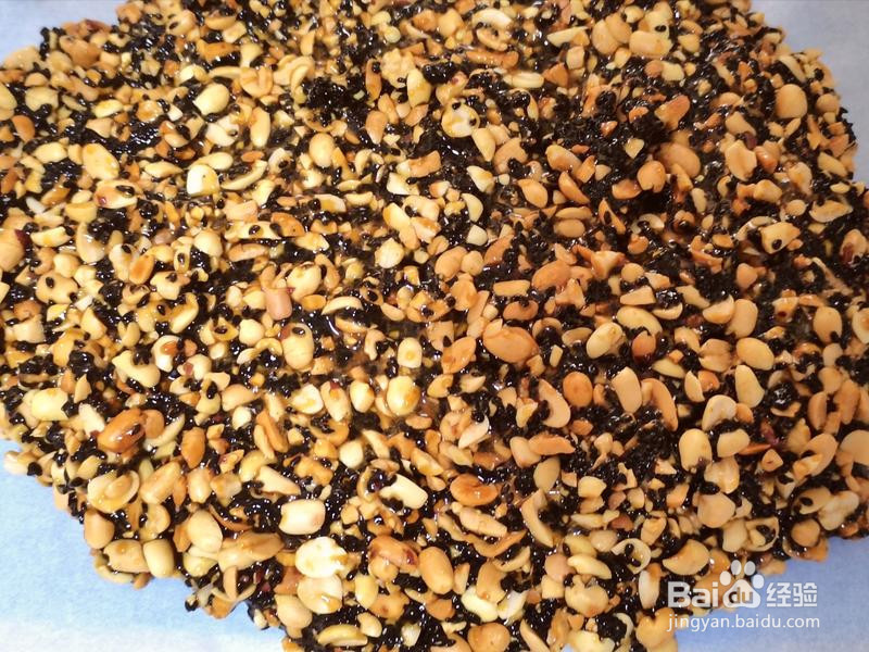 甜甜的花生芝麻糖的做法