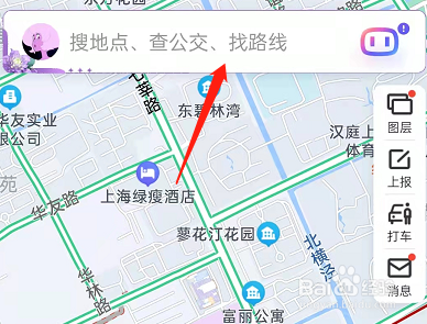 百度地图怎么查找新楼盘新房