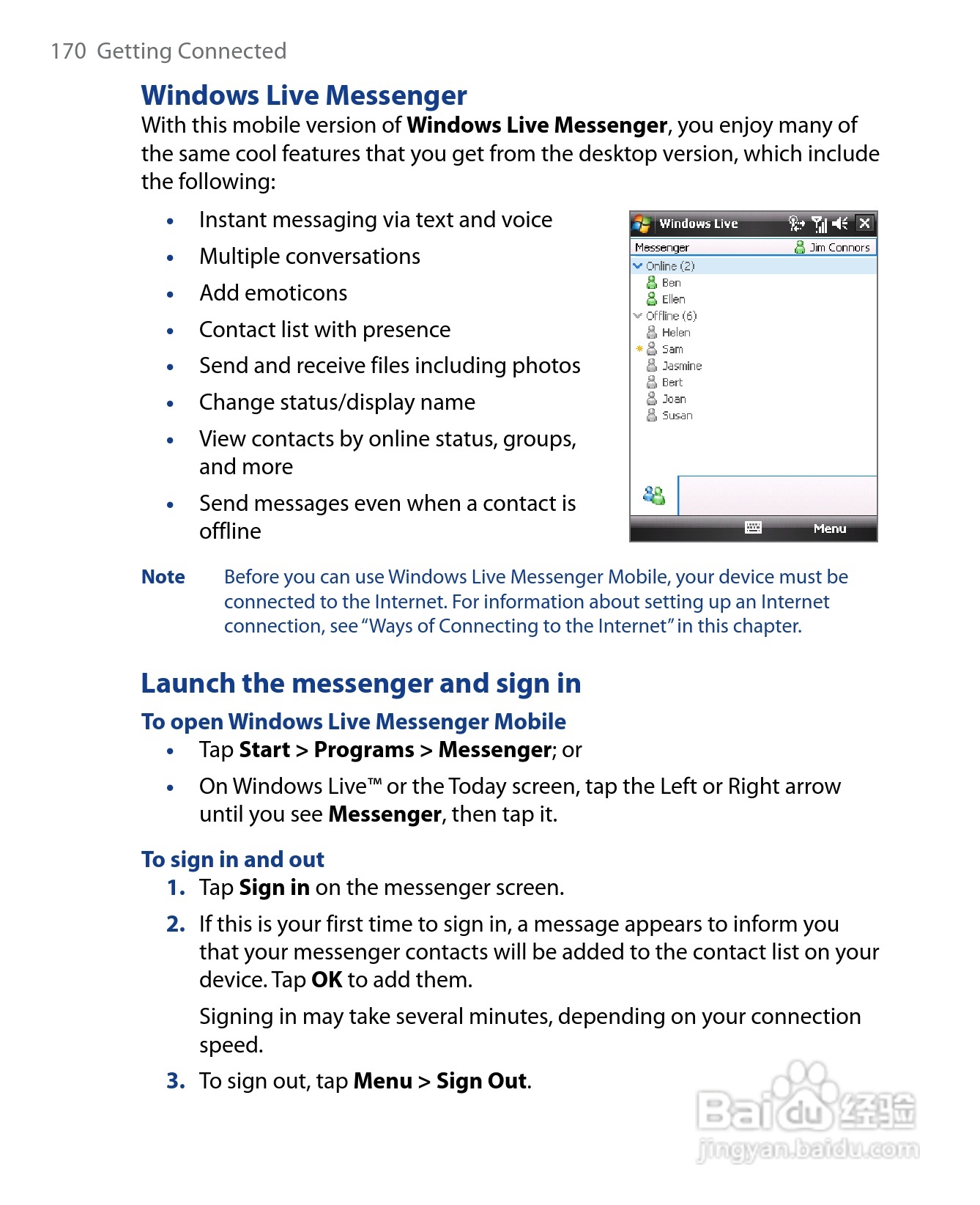 HTC P6500手机说明书:[17]