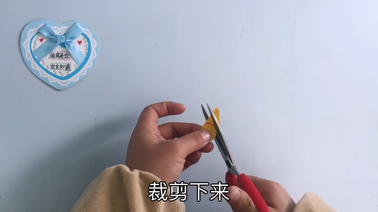 装饰花球的手工教程