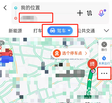 百度地图如何智能规划自驾游行程