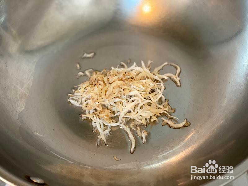 青萝卜粉丝全贝嘟嘟砂锅的做法