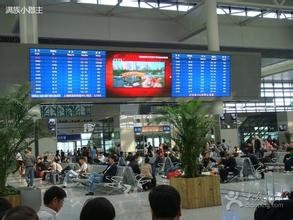 坐高铁错过了时间怎么办？