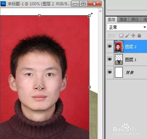 PS怎么给证件照换装?