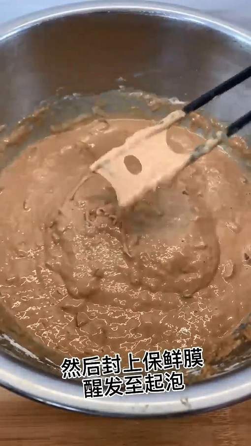 红糖大枣糕怎么做