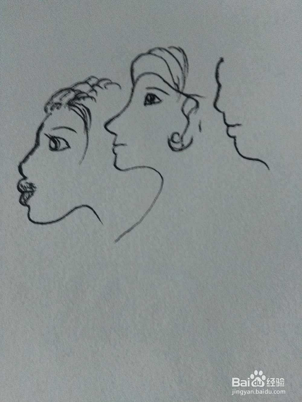 多个人物画的组合画法