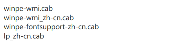 英文pe如何显示中文文件