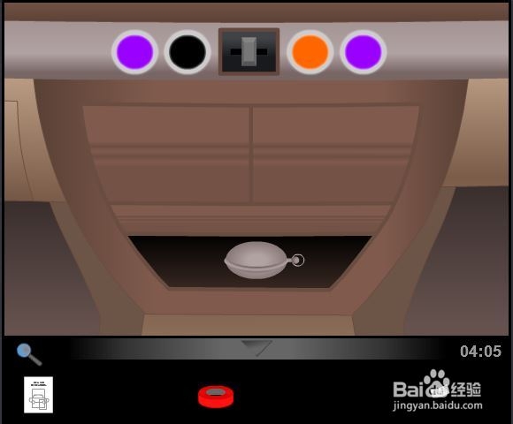 沉入水底的汽车游戏攻略：[2]