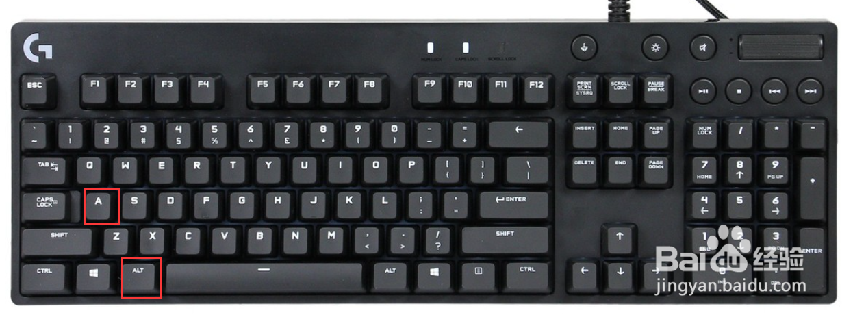 电脑如何快速截屏