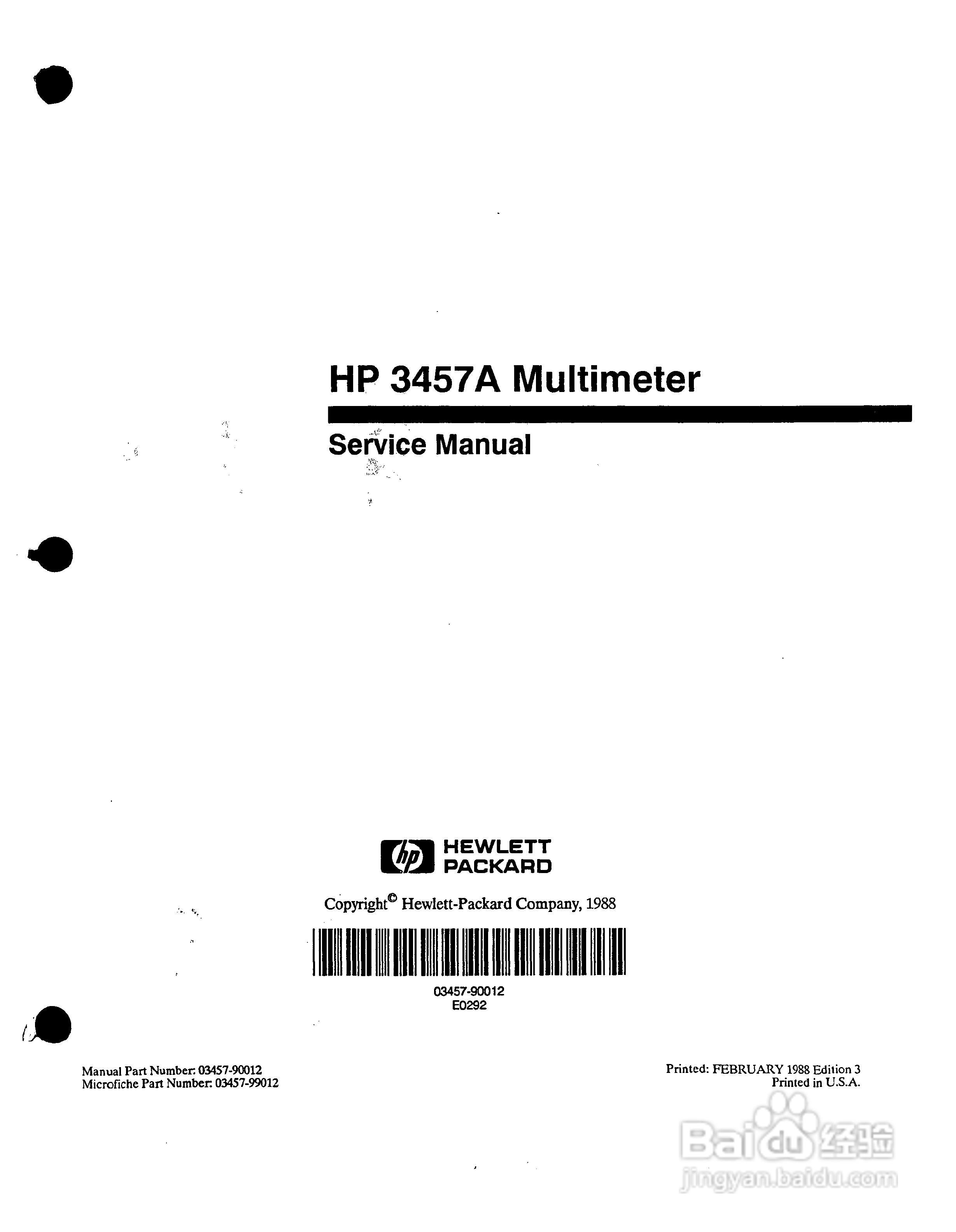 HP 3457A 万用表用户使用手册:[1]