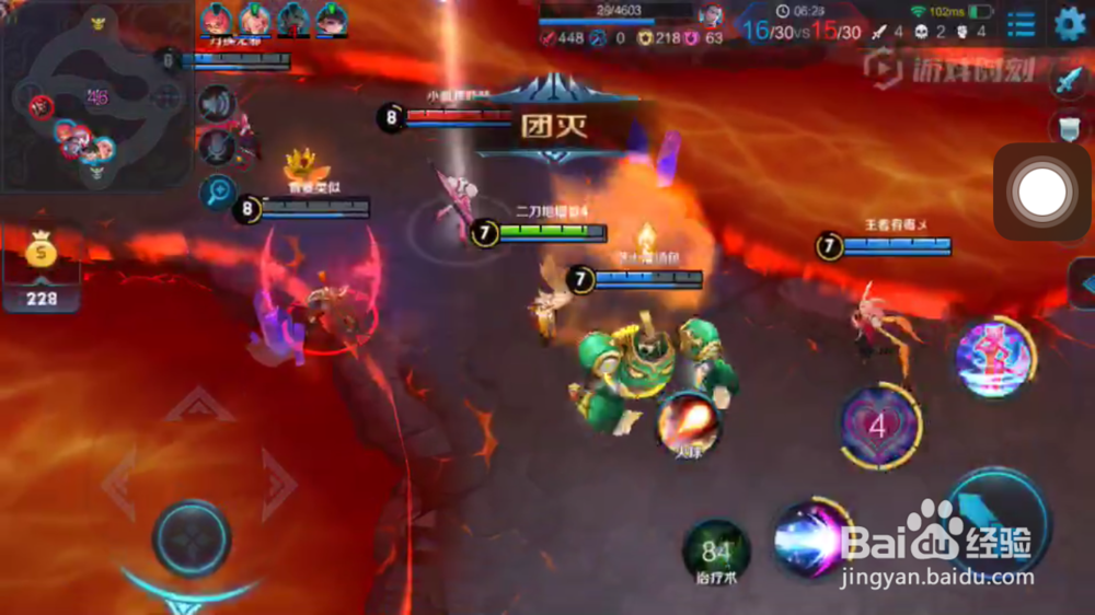 小妲己火焰山大战辅助出装和使用