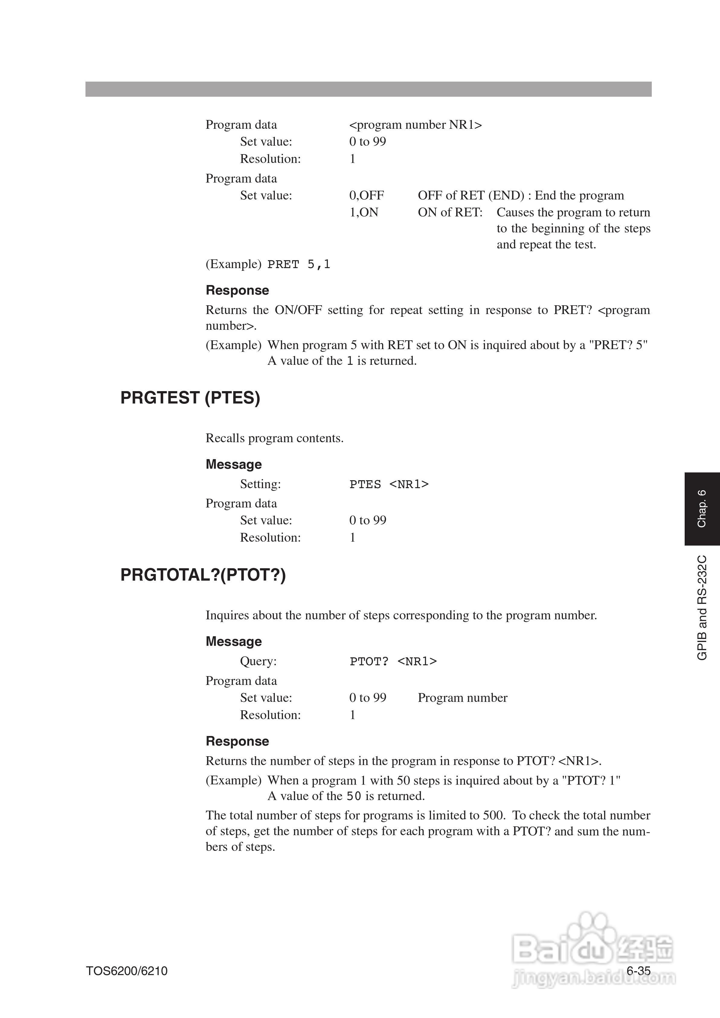 TOS6200/6210地线导通测试仪说明书:[12]