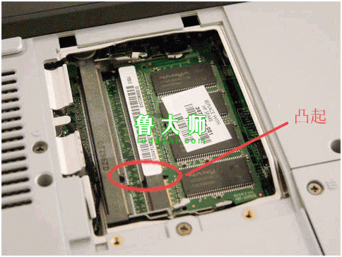 怎样为笔记本更换升级内存