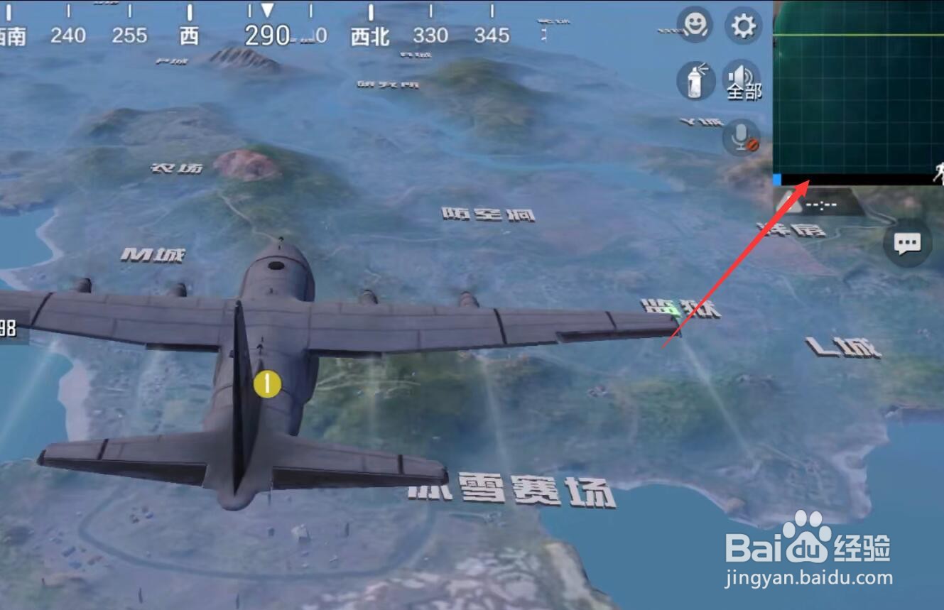 和平精英舞狮祭坛刷新位置在哪