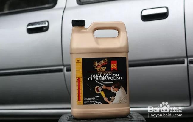 如何给汽车抛光